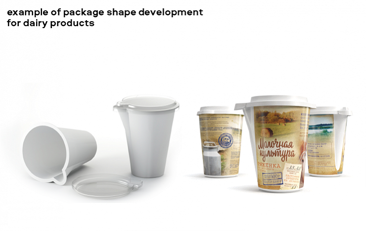 Packaging concept - Брендинговое агентство Depot